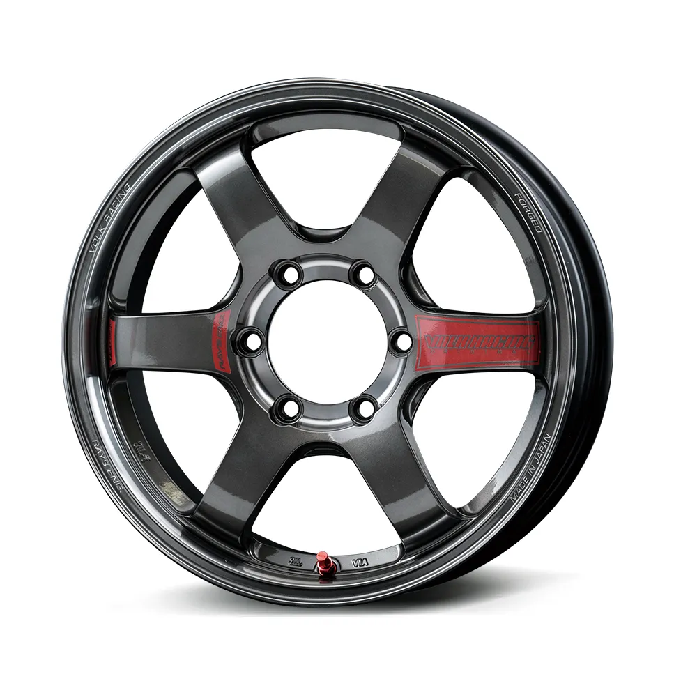  Rays Engineering - Volk Racing TE37SB SL Wheels - On Sale at Upgrade Motoring!